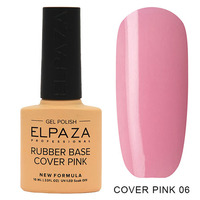 База каучуковая камуфлирующая Elpaza Rubber Base Cover Pink №06, 10 мл