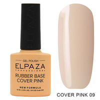 База каучуковая камуфлирующая Elpaza Rubber Base Cover Pink №09, 10 мл