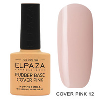 База каучуковая камуфлирующая Elpaza Rubber Base Cover Pink №12, 10 мл