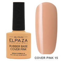 База каучуковая камуфлирующая Elpaza Rubber Base Cover Pink №15, 10 мл