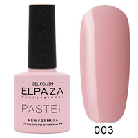 Гель-лак Elpaza Pastel "Баунти" 003 (10 мл)