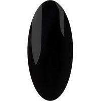 Лак для ногтей «IRISK» New Collection № 020