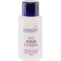 Вода мицеллярная  "Bio Aqua" Eva Bond (50 мл)