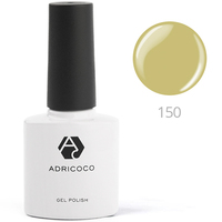 Цветной гель-лак ADRICOCO №150 золотисто-оливковый (8 мл.)