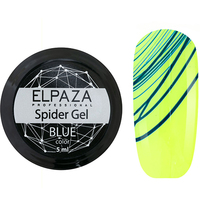Гель-краска Elpaza "Spider Gel" (blue) 5 мл