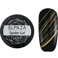 Гель-краска Elpaza "Spider Gel" (gold) 5 мл