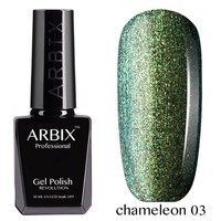 Гель-лак Arbix Chameleon №03, 10 мл