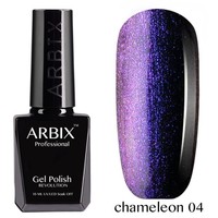 Гель-лак Arbix Chameleon №04, 10 мл