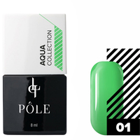 Краска POLE для акварельной техники Aqua Collection №01 зеленая (8 мл)