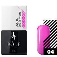 Краска POLE для акварельной техники Aqua Collection №04 фуксия (8 мл)