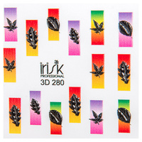 Переводные наклейки 3Д-Слайдер Irisk (213 3Д-FR280)