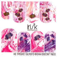 Переводные наклейки Слайдер-дизайн Irisk металлизированный (019 M-251)